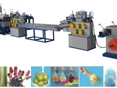 Knotless Net Extrusion Line