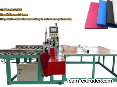 PE foam sheet cutting machine